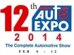 Международная выставка AUTO EXPO Car Fair 2014 в Шанхае